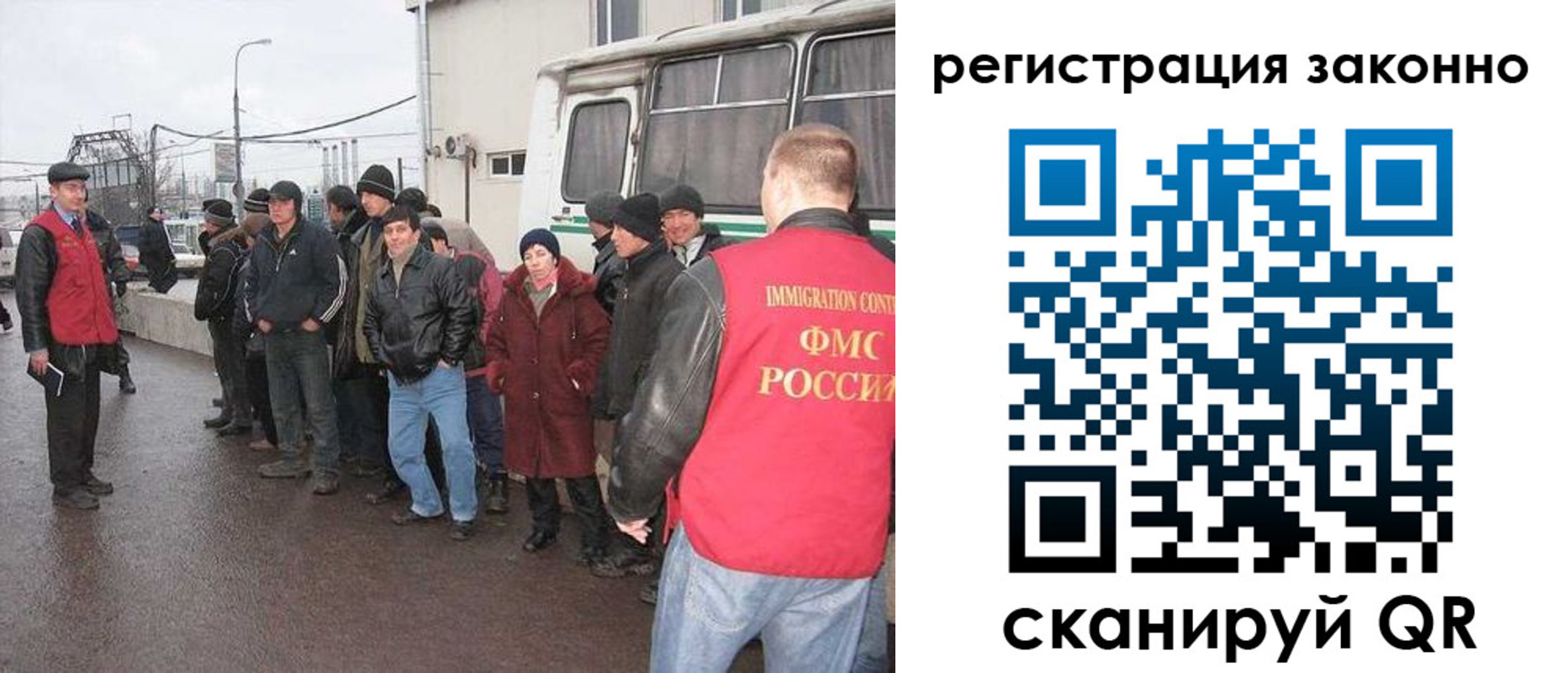 где прописаться в Кореновске